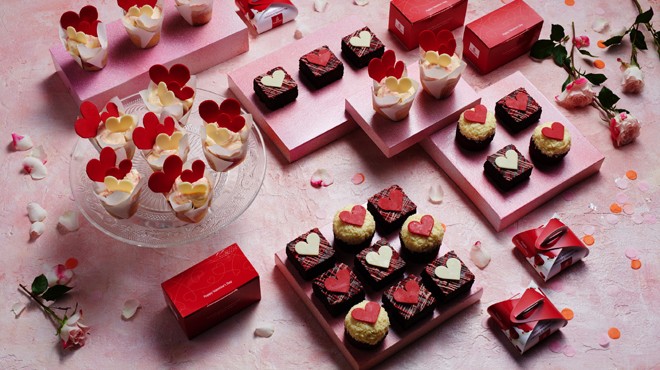 'SEVGİLİLER GÜNÜ'NE ÖZEL