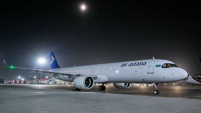 AIR ASTANA A321 ALDI