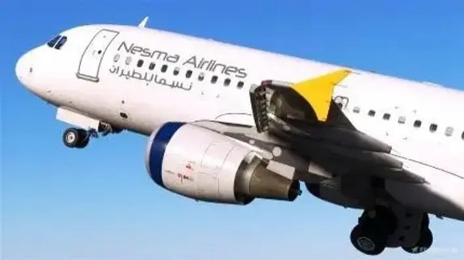 NESMA AIRLINES İSG'YE UÇACAK