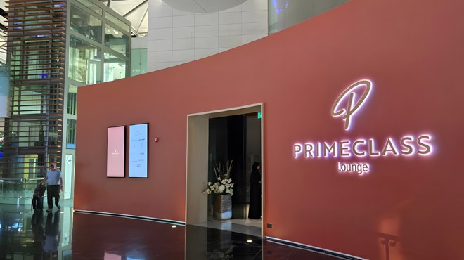 TAV-KEPLER CLUB İŞ BİRLİĞİ